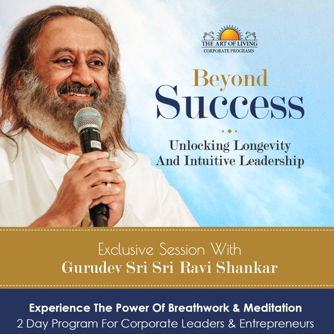 Beyond Success: unlocking the inner edge of true leadership